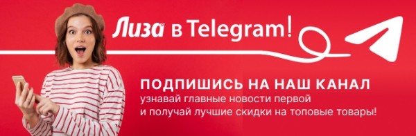 Почему женщин осуждают за развод: говорит психолог Елена Шпундра