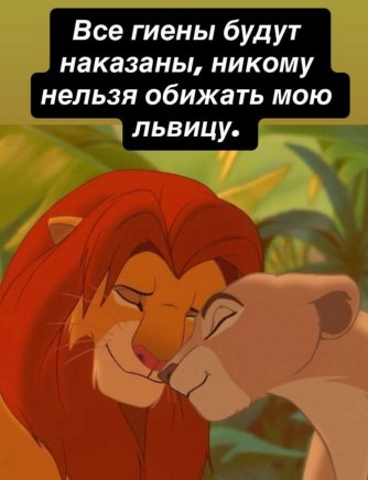 Карину Тетуеву насмешили советы Тиграна Салибекова