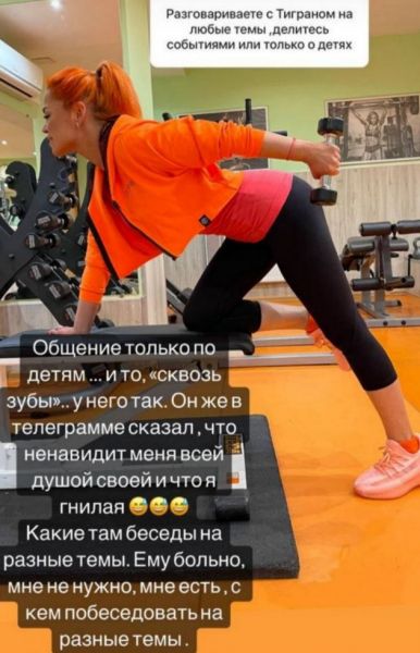 Юлия Колисниченко собирается родить Константину Волгину двоих детей