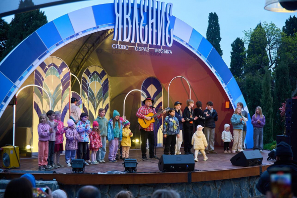 В Алупке торжественно открылся фестиваль &laquo;Явление&raquo;