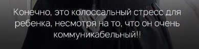 Жена Андрея Черкасова объяснила, почему его сын Святослав расцарапал себе лицо Жена Андрея Черкасова объяснила, почему его сын Святослав расцарапал себе лицо