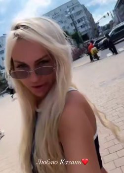Элина Рахимова поздравила брата с покупкой автомобиля