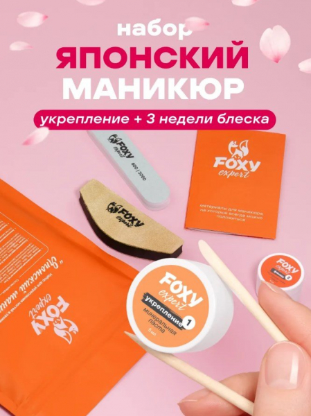 Бьюти-кейс: собираем косметичку в отпуск Бьюти-кейс: собираем косметичку в отпуск