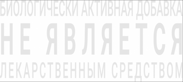 Бесконечный белок: как накормить мышцы и разум без единого куска мяса Бесконечный белок: как накормить мышцы и разум без единого куска мяса